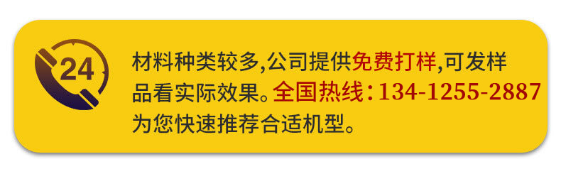 聯(lián)系頁面 聯(lián)系頁面